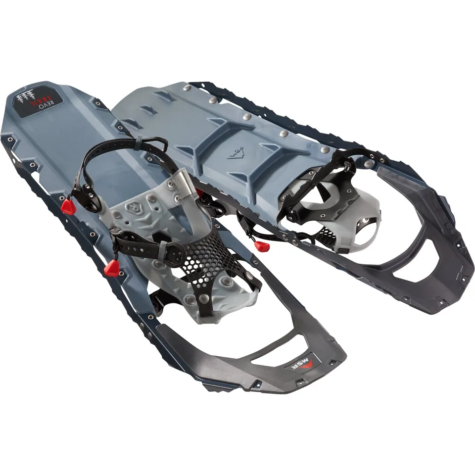 msr-revo-trail-racchette-da-neve-leggere-per-terreni-ondulati image 1